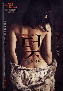 灯箱详情配图