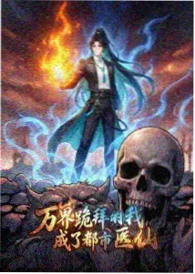 长江影院周末动画灯箱